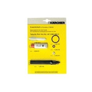 2.884-052.0 サイクロンジェットノズル スペアパーツキット ノズルサイズ 035 EASY...