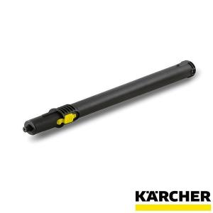 スチームクリーナー用パイプ /ケルヒャー スチームクリーナー用 アクセサリ  4.127-024.0