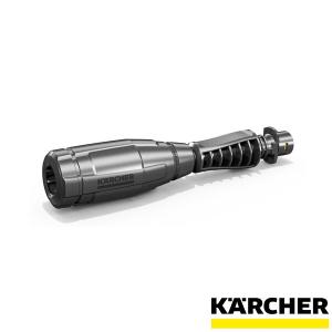 ケルヒャー（KARCHER） KB5 スティッククリーナー 1.258-018.0 : Sanwa