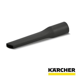 ケルヒャー K2 ホームキット 高圧洗浄機 （KARCHER） 1.602-219.0