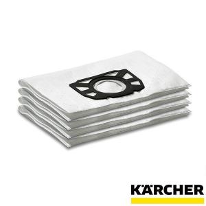 合成繊維フィルターバッグ（WD 7.300用） /ケルヒャー バキュームクリーナー用 （KARCHER） 6.904-413.0｜sanwakihan