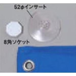 パワフルキャッチスリム 中 50個 ポスターPOP 挟む差す パチンコ備品 ② 2025年最新】#パチンコPOPの人気アイテム - メルカリ