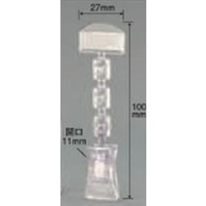 パウチクリップ 10個 ポスター POP 挟む 差す パチンコ備品 送料