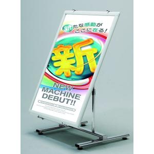 パネルスタンド 2139S 1台 パネルスタンド アピール 告知 パチンコ備品 送料無料