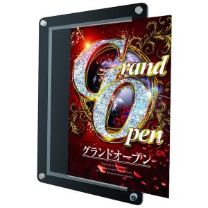ウォールポスターサインセパレートポケットブラックWPSSPB S2 1枚 ポスターパネル フレーム ...
