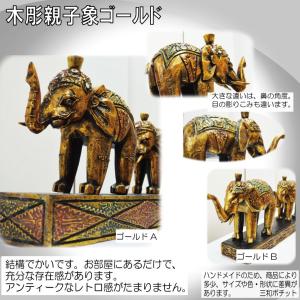 だるま 開運 ダルマ 達摩 青 陶器 貯金箱 達摩大使 魔除け 厄除け 家内