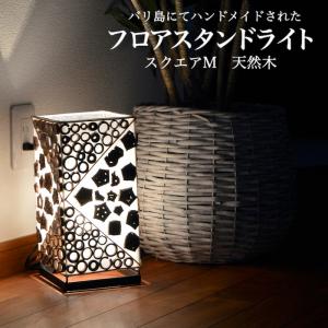 刷毛目手桶あかり 室内用 信楽焼 和風 あかり モダン 照明 美術品