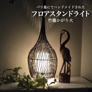 刷毛目手桶あかり 室内用 信楽焼 和風 あかり モダン 照明 美術品