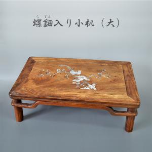 螺鈿入り小机(小) 書机 らでん 貝殻 サンコウチョウ 三光鳥 梅 椿