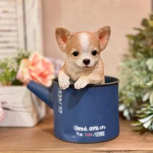 犬の置物 チワワ おまけ付 ちわわ 2007H いぬ 動物 ガーデン