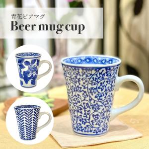 ブルー花柄 陶器皿 6枚セット 青花 六点 小皿セット h411c 染付陶器 豆皿 小皿 かわいい おしゃれ