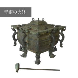 台湾人形 ヒキュウ2匹セット y5-3 貔貅 幸運 台湾 雄雌ペア ひきゅう