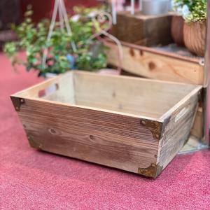 ガーデンボックス 木製 ナチュラル 蓋付 収納ボックス ガーデン
