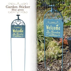 ガーデンステッカー ブルー ガーデニング サイン