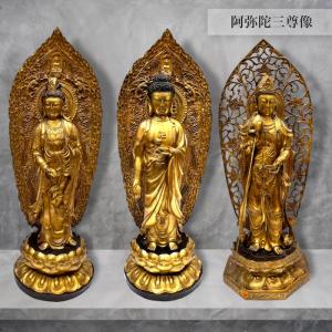 タラ菩薩 多羅菩薩 ターラ菩薩 緑多羅菩薩 グリーンターラ 観音様