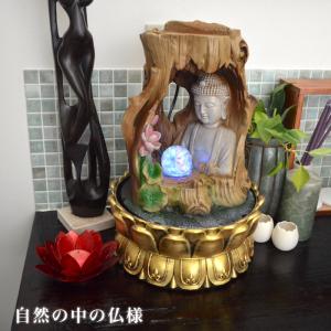 流水のオブジェ 縁起物 aq21053 木 自然 仏 仏様 置物 神仏 金運アップ 開運 商売繁盛 噴水 インテリア噴水 卓上噴水 ライト付き｜sanwapotitto