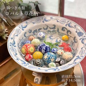 和風 正方形植木鉢 L l19lh04-05-06 盆栽 苔玉 紺 黄 緑 和 陶器