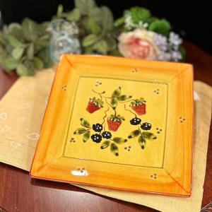 有田焼 プレート 金襴手古伊万里松竹梅9寸平皿【福珠窯（有田焼窯元