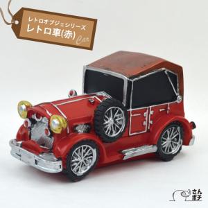 バイク 赤 アンティーク レトロ オブジェ 昭和レトロ 置物