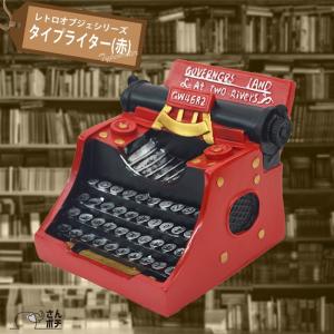 インテリア 置物 オブジェクト アンティーク レトロ ロボット 置物 アイアン ガーデン オーナメント オブジェ レトロ
