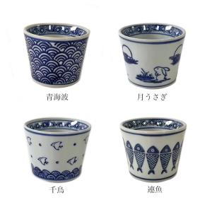 そば猪口 和柄 陶器 シンプル 和風 お蕎麦 ...の詳細画像1
