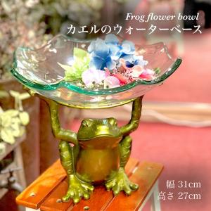 アンティーク調 輸入雑貨 ヴェローナ アクセサリーズ 陶製コラムポット