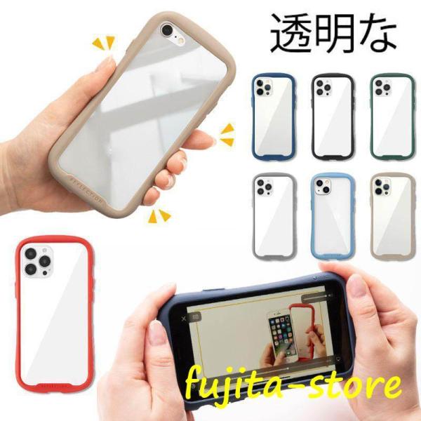 iphone14 ケース iphone12 ケース iphone13 pro iphone11 ip...