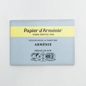 【定形外郵便発送120円　差額発生時当店負担】【papier d'armenieパピエダルメニイ】トリプル アルメニイ【新品】｜sanwaworld