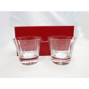 バカラ（Baccarat） プレート 飾り皿 ミルニュイ スモールトレイ