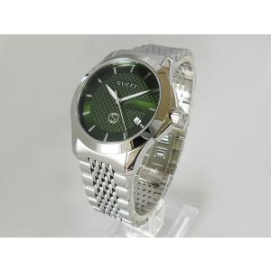 CITIZEN（シチズン） エコ・ドライブ ブルートゥース 腕時計 ソーラー