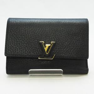 極美品/希少色✨プラダ コインケース 三角ロゴ ターコイズブルー 極美品/希少色✨プラダ コインケース 三角ロゴ ターコイズブルー