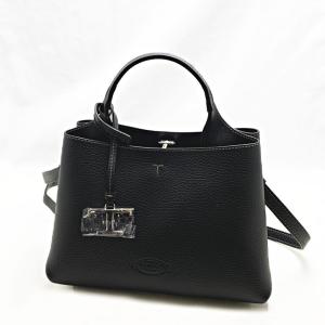 CHANEL（シャネル） コココクーン ゴールド金具 ボストンバッグ