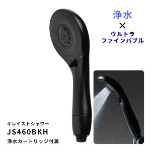 パナソニック Panasonic バスルーム W水流シャワーヘッド メタル
