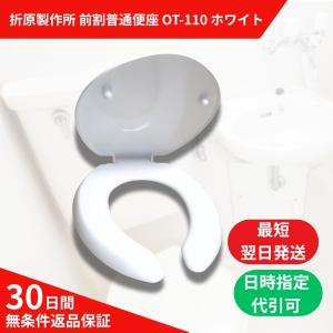 BC-Z30H+DT-Z380H INAX/LIXIL アメージュ便器 リトイレ 手洗付 BC-Z30H+DT-Z380H INAX/LIXIL アメージュ便器 リトイレ 手洗付