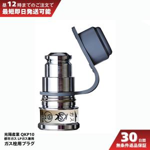 三菱電機（MITSUBISHI ELECTRIC） 【MK-3509TA3】 《KJK》 エアー