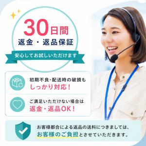 Marutrap キッチン用排水トラップ KK...の詳細画像5