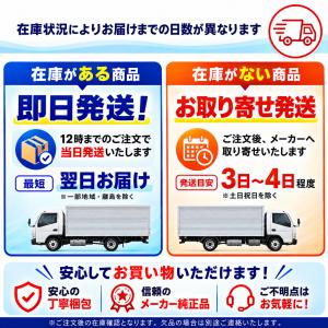 Marutrap キッチン用排水トラップ KK...の詳細画像4