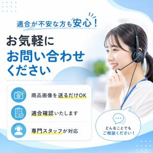 Marutrap キッチン用排水トラップ KK...の詳細画像5