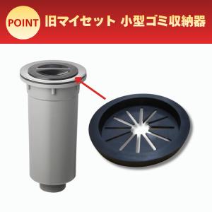 キッチン 菊座 菊割れゴム 小 マイセット ワ...の詳細画像3
