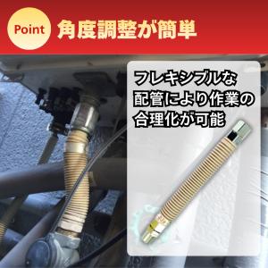 ソフレミニ FHO 1/2-300 都市ガス ...の詳細画像2