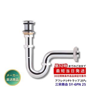 【送料無料】設置取り外し品 INAX 洗面ボウル YL-A531G(C)/BW1 北海道・沖縄・離島 配送不可K1D SB5131｜洗面ボウル（洗面器）｜美しいデザインの洗面ボウルならセラ