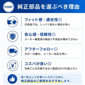 クリナップ FA547T6 洗面シャワーヘッド...の詳細画像4
