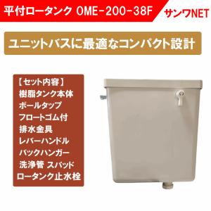 LIXIL LIXIL(リクシル) C-P13S 便器部のみ 床排水用 補修など LIXIL LIXIL(リクシル) C-P13S 便器部のみ 床排水用 補修など