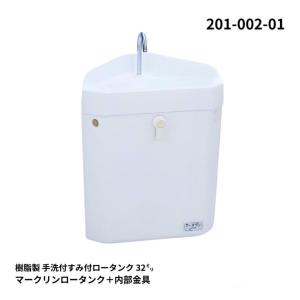 マキタ 126832-8 タンクキャップアッセンブリ (部品/アクセサリー類