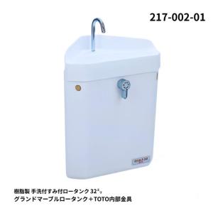 KVK 水栓 ケーブイケー KVK KF14EF2 洗面用2ハンドル洗髪シャワー