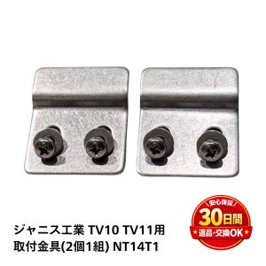 農ビ ノービエース みらい 透明 厚さ0.1mm×幅185cm×長さ20m 農業資材