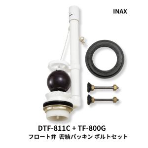 INAX DT-811 DT-511 対応 DT...の商品画像