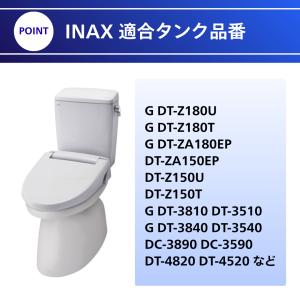 LIXIL INAX フレキホース 322-1...の詳細画像3