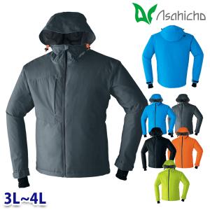 65900 パーカ 作業用 長袖 3Lから4L Asahicho 23AW｜sanyo-apparel