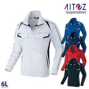 AZ-1930 6L 長袖ブルゾン(男女兼用) AITOZアイトス 23S